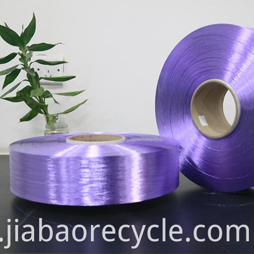 Recycle Polyester Yarn